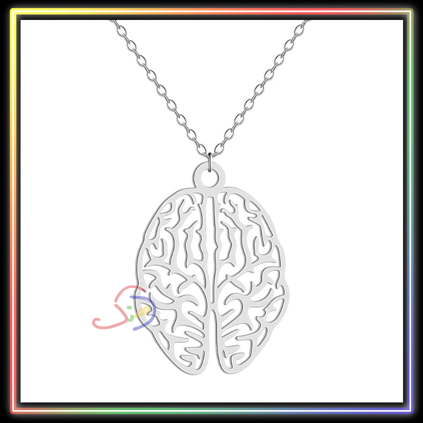 Brain Style Pendant