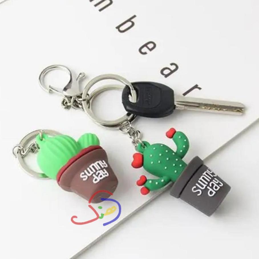 Cactus Keychain