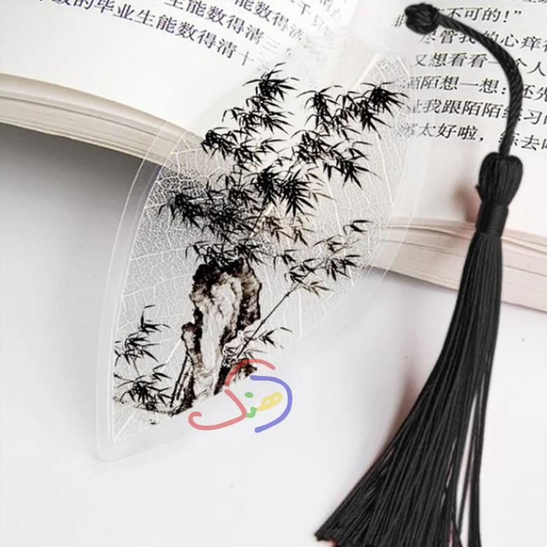 Aesthetic Leaf Bookmark
