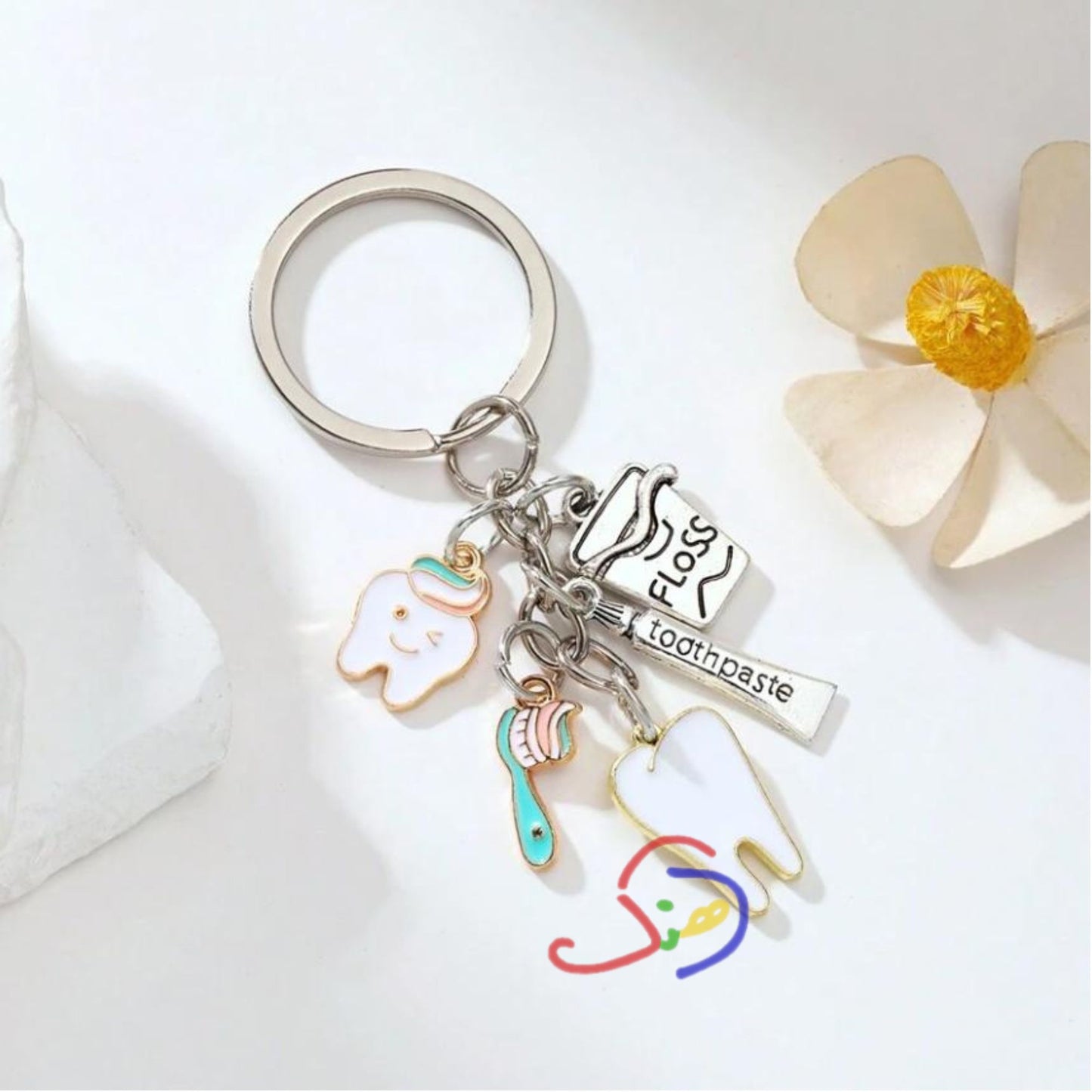 Happy Dentist Keychain