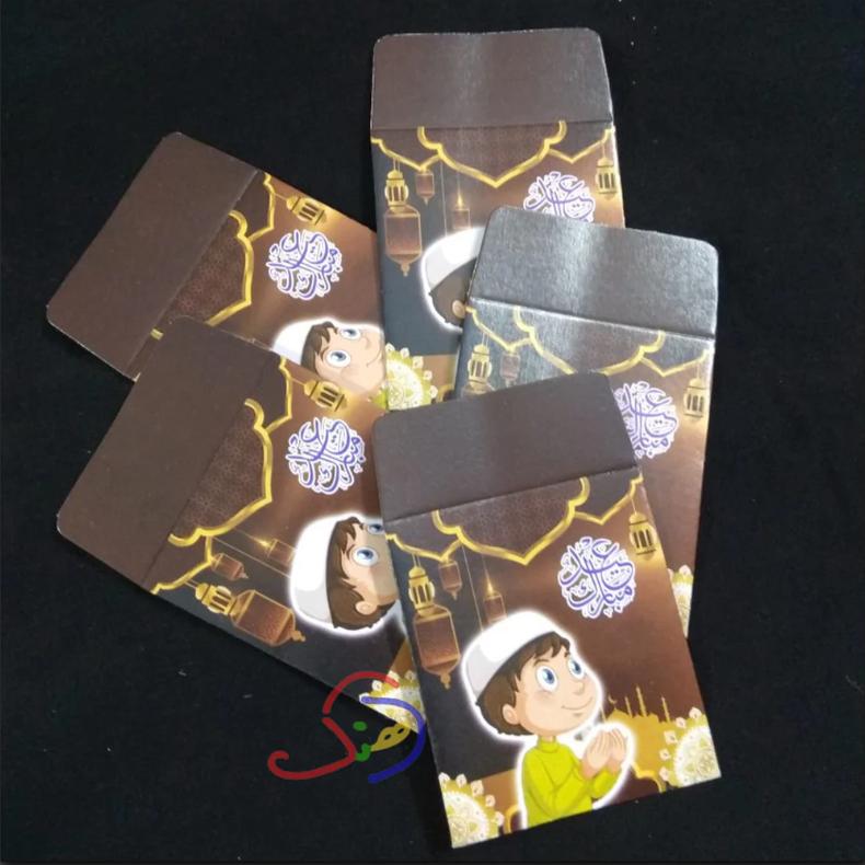Eidi Envelopes 02