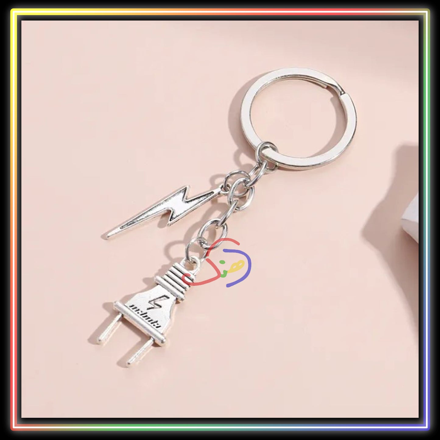 Electrical Engineer Keychain