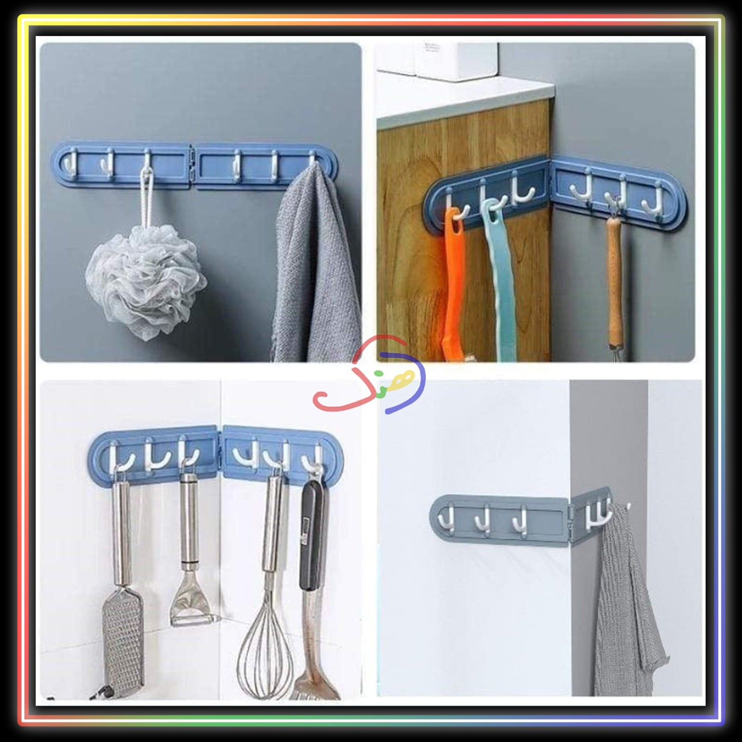 Foldable Hooks