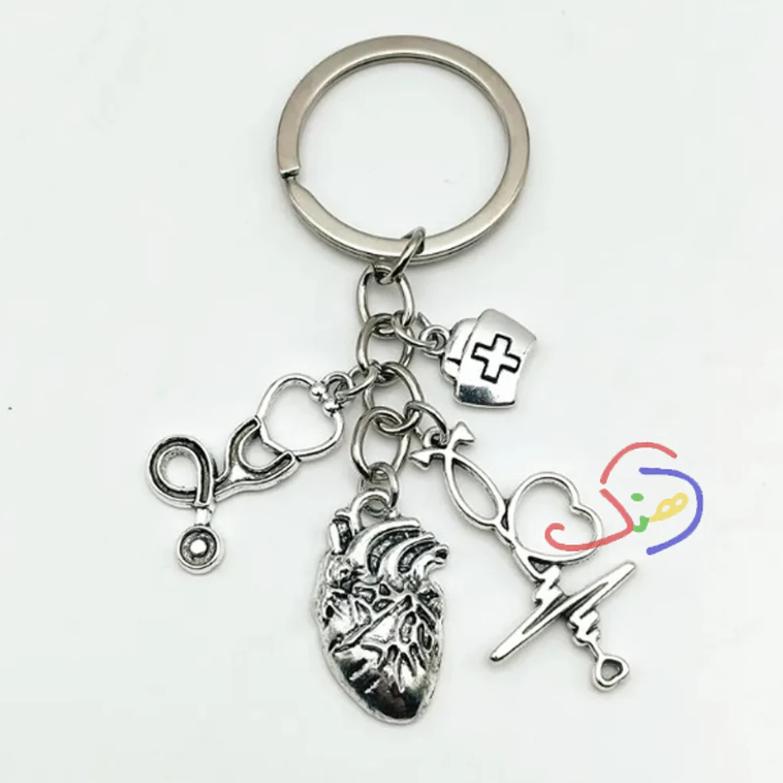 New Medical Keychain