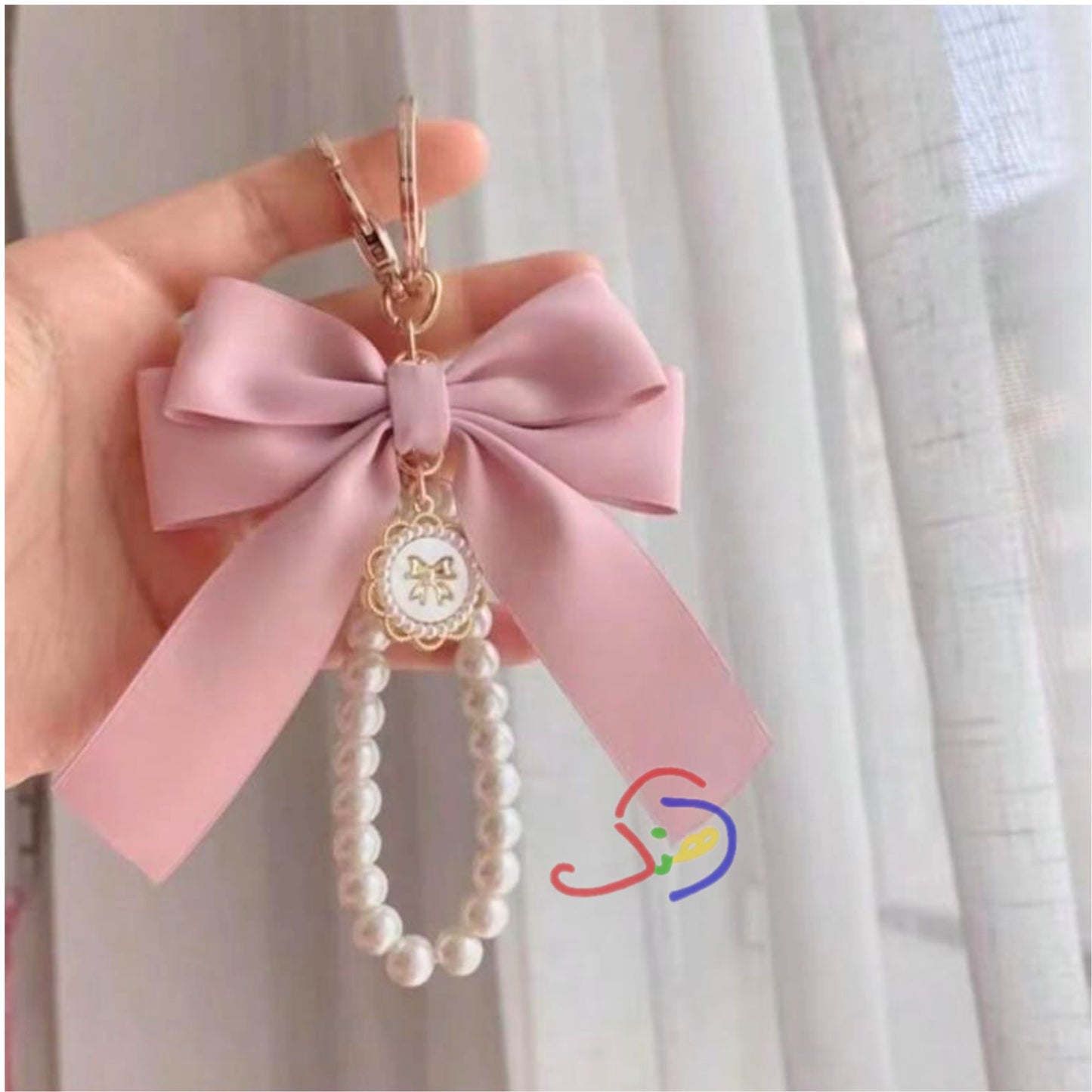 Pearly Bow Bag Charm