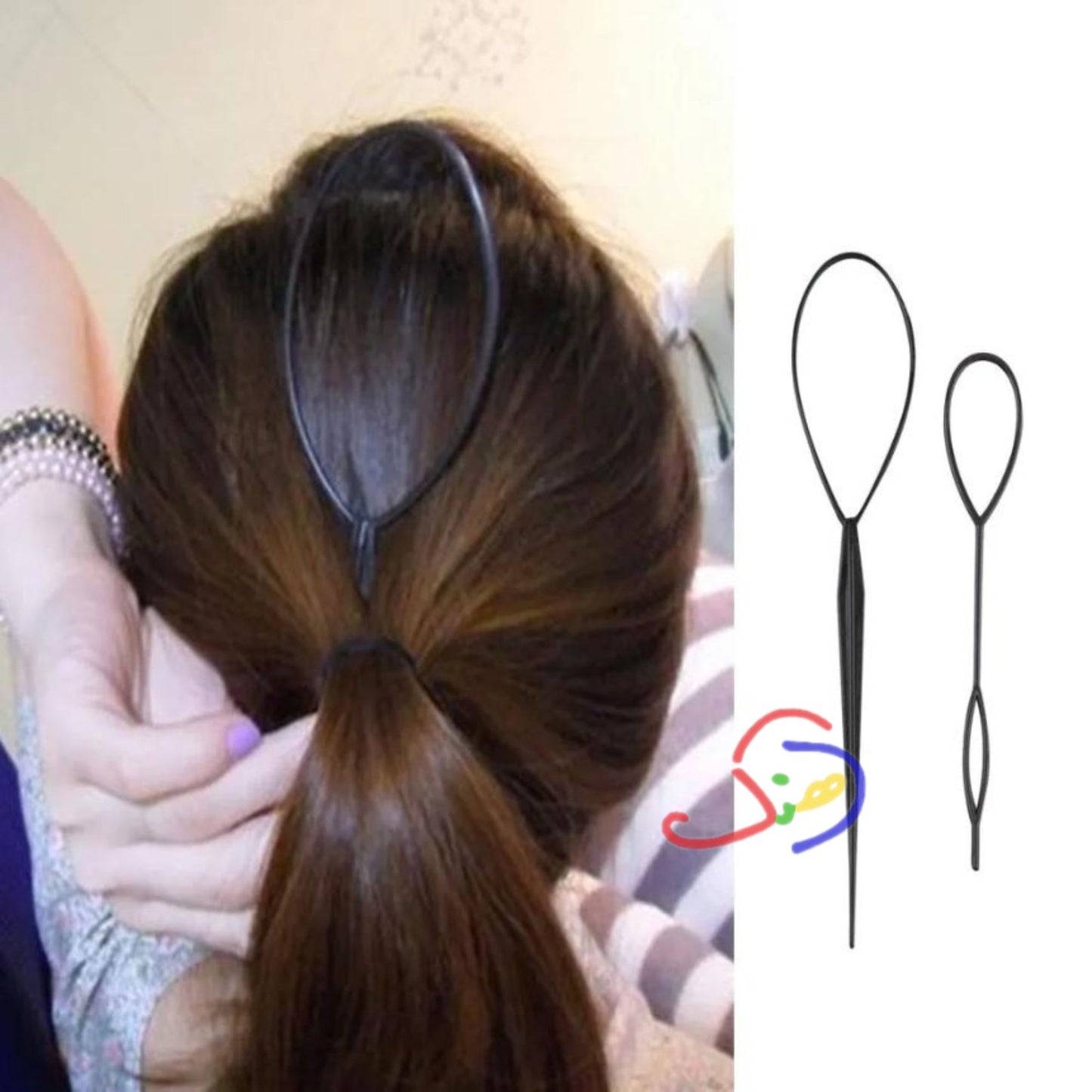 Ponytail & Hair Styling Tools