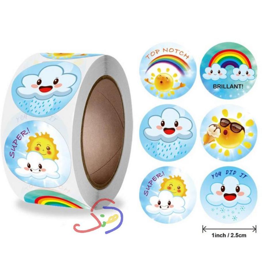 Cloud Reward Stickers
