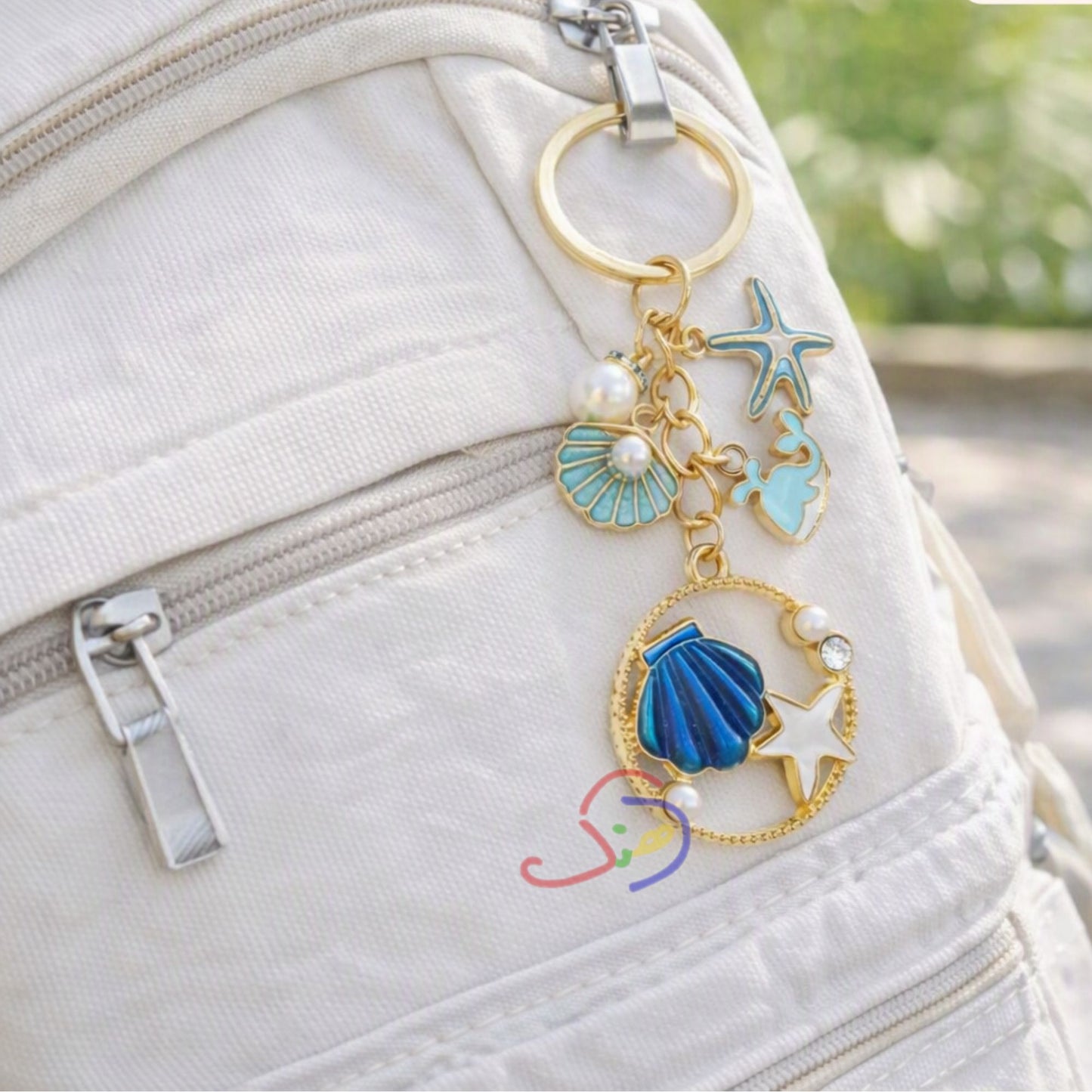 Ocean Vibes Keychain
