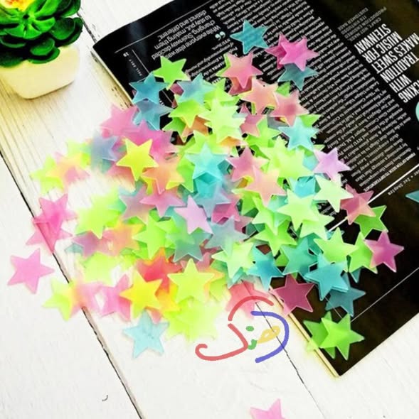 Luminous Stars (Glow in the dark)