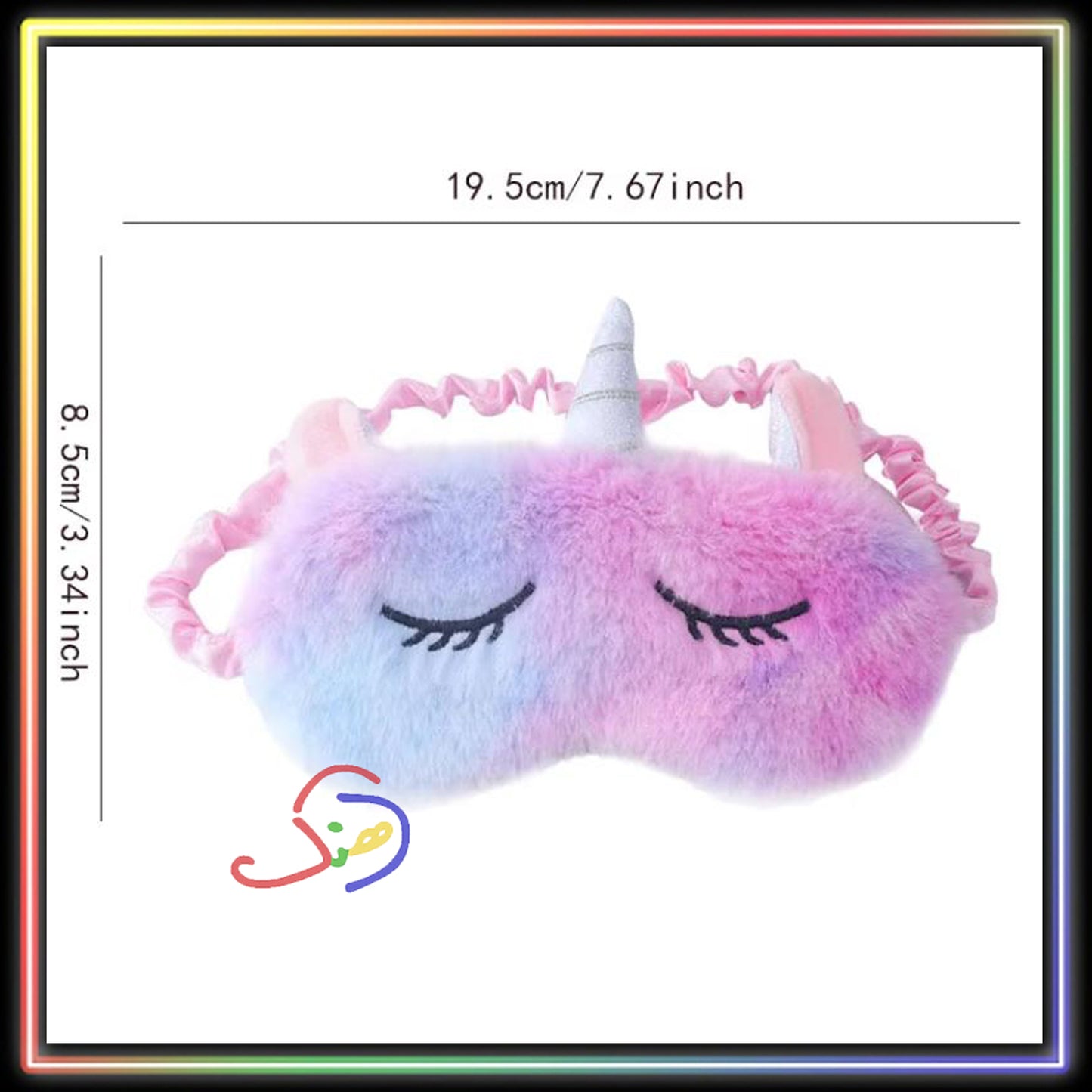 Plush Unicorn