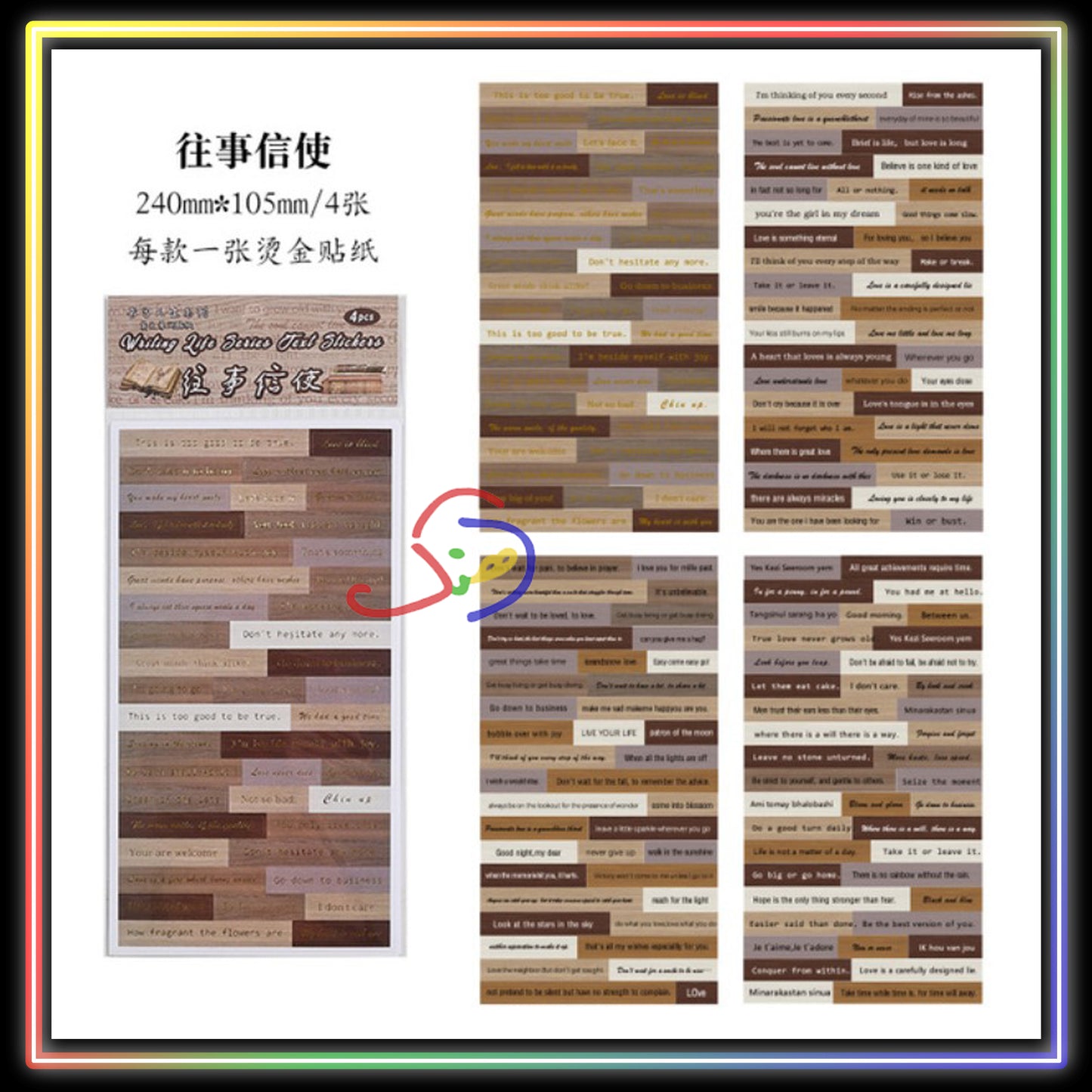 Vintage Texted Foil Stickers