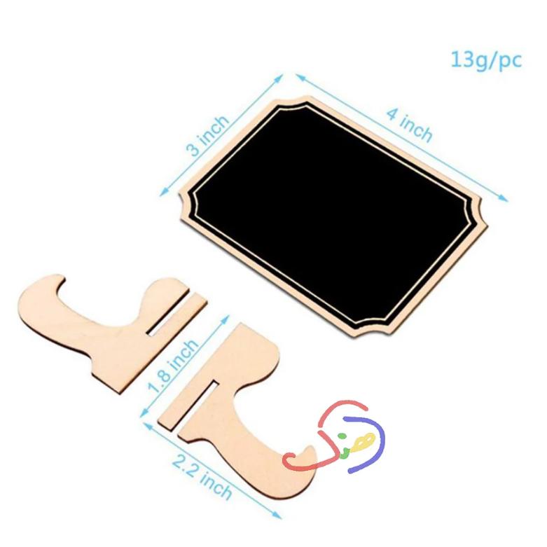 Mini Wooden Stand