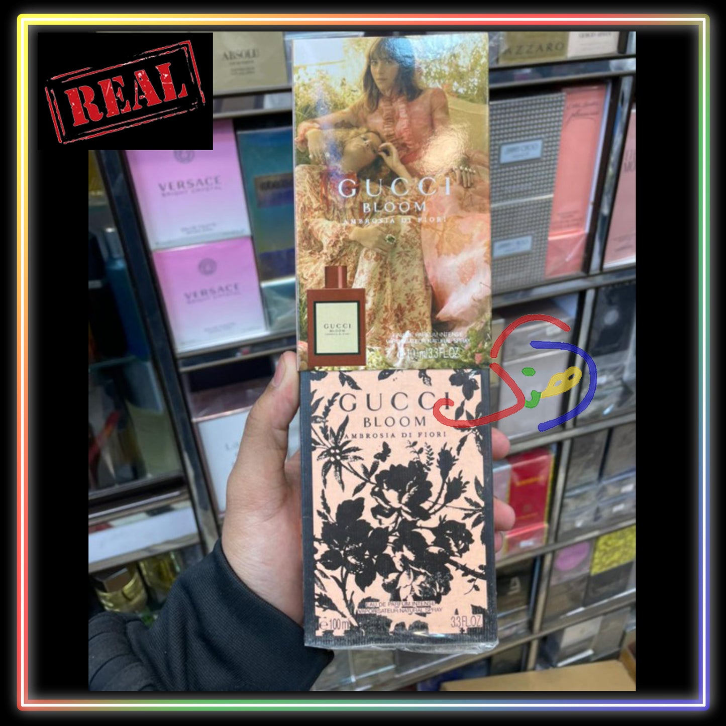 Gucci Bloom Perfume (For Women) by Gucci - EDP