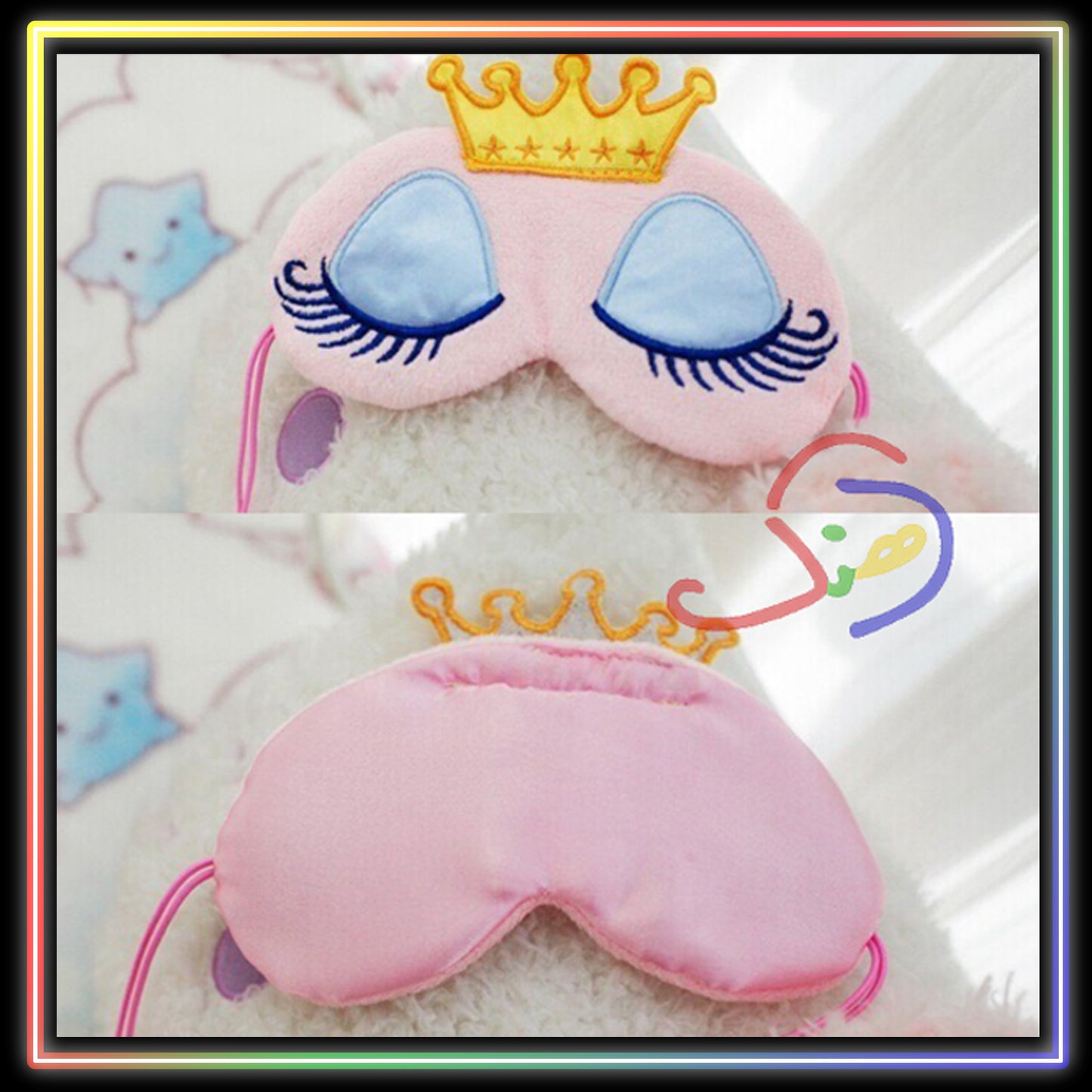 Princess Eye-Mask