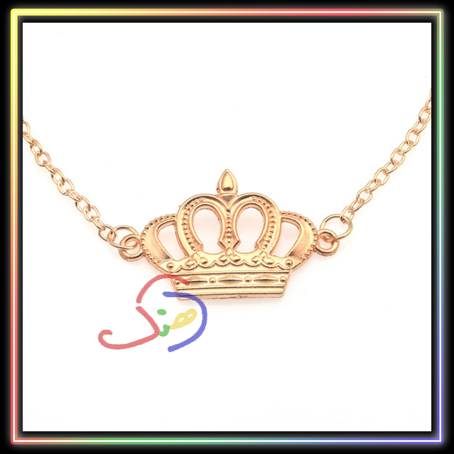 Crown Bracelet