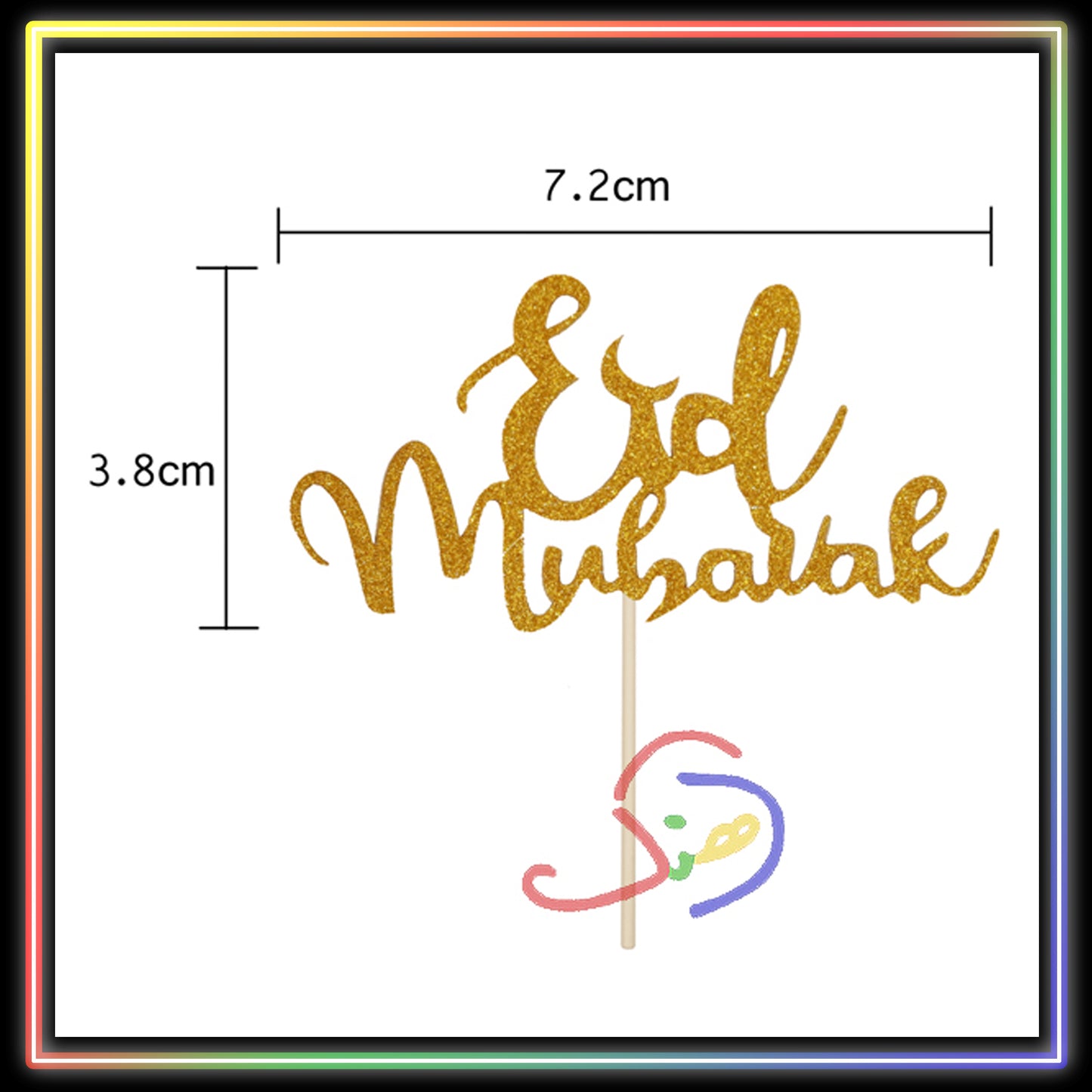 Eid Mubarak Cake Toppers