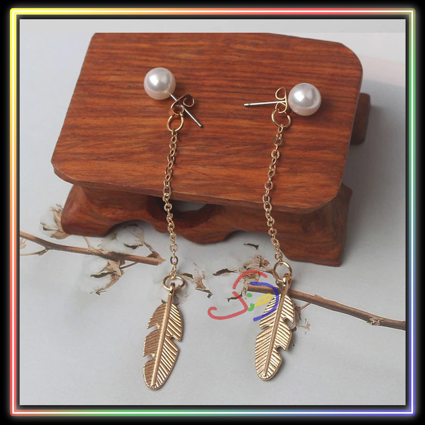 Long Feather Earrings