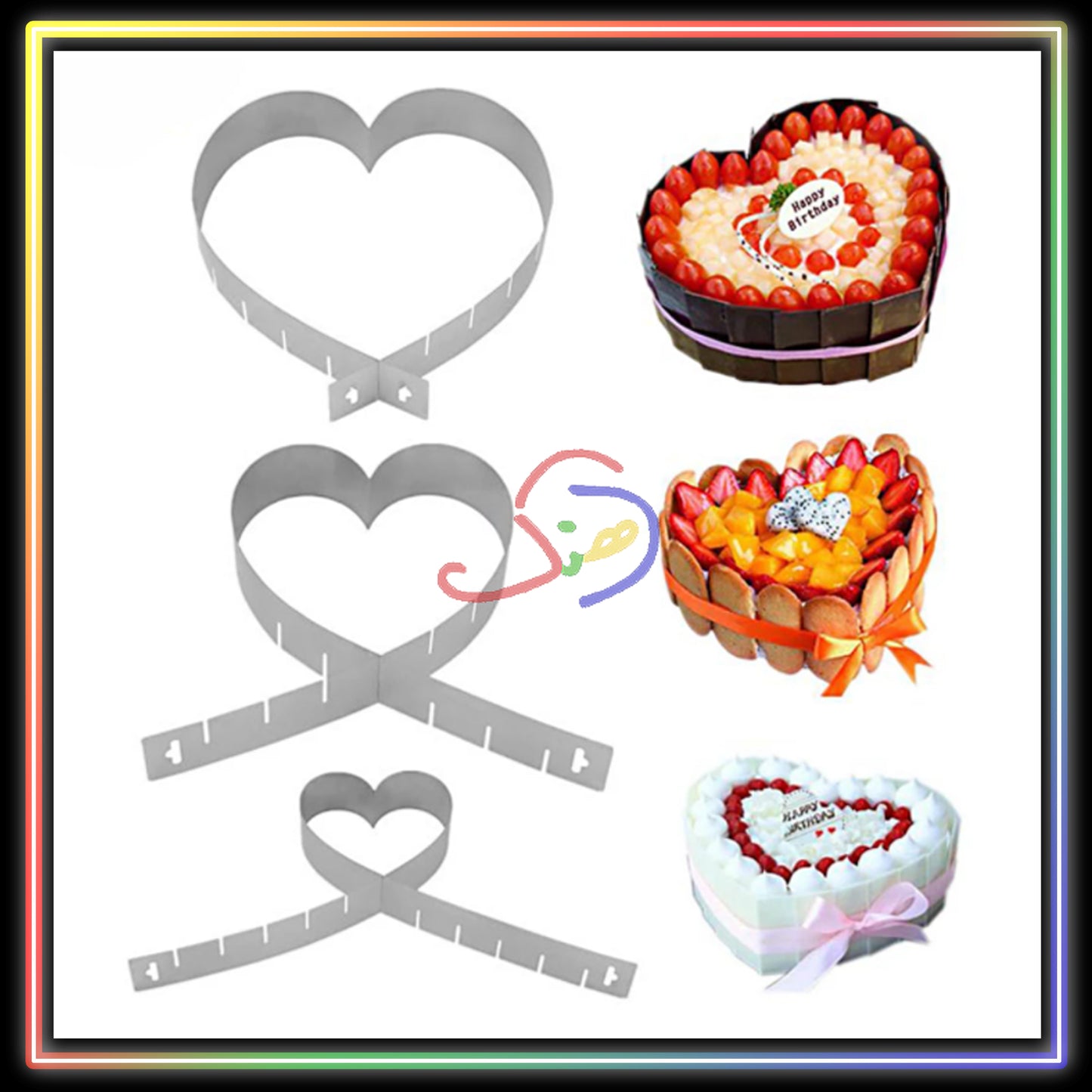 Adjustable Heart Cake Mold