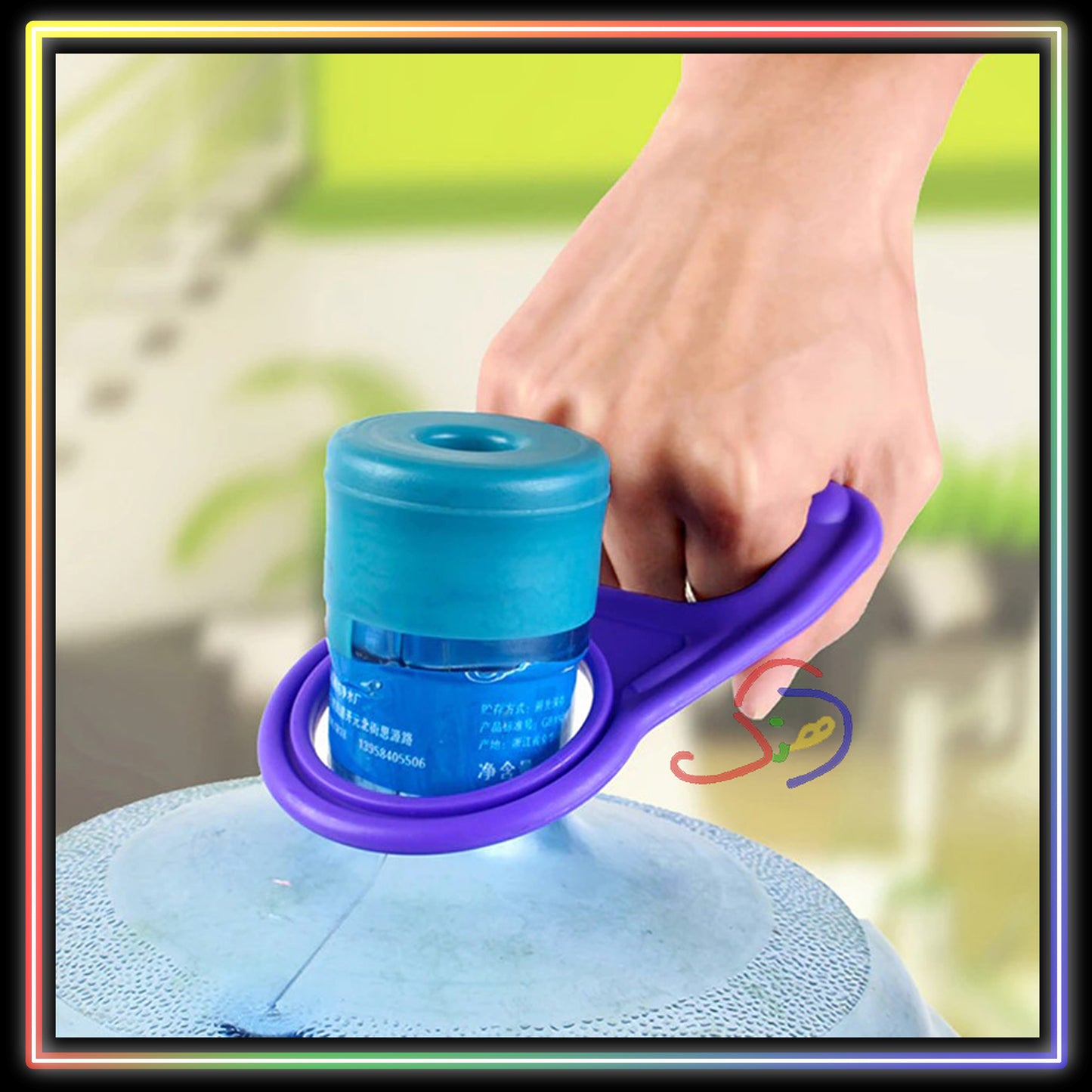 Dispenser Bottle Lifter