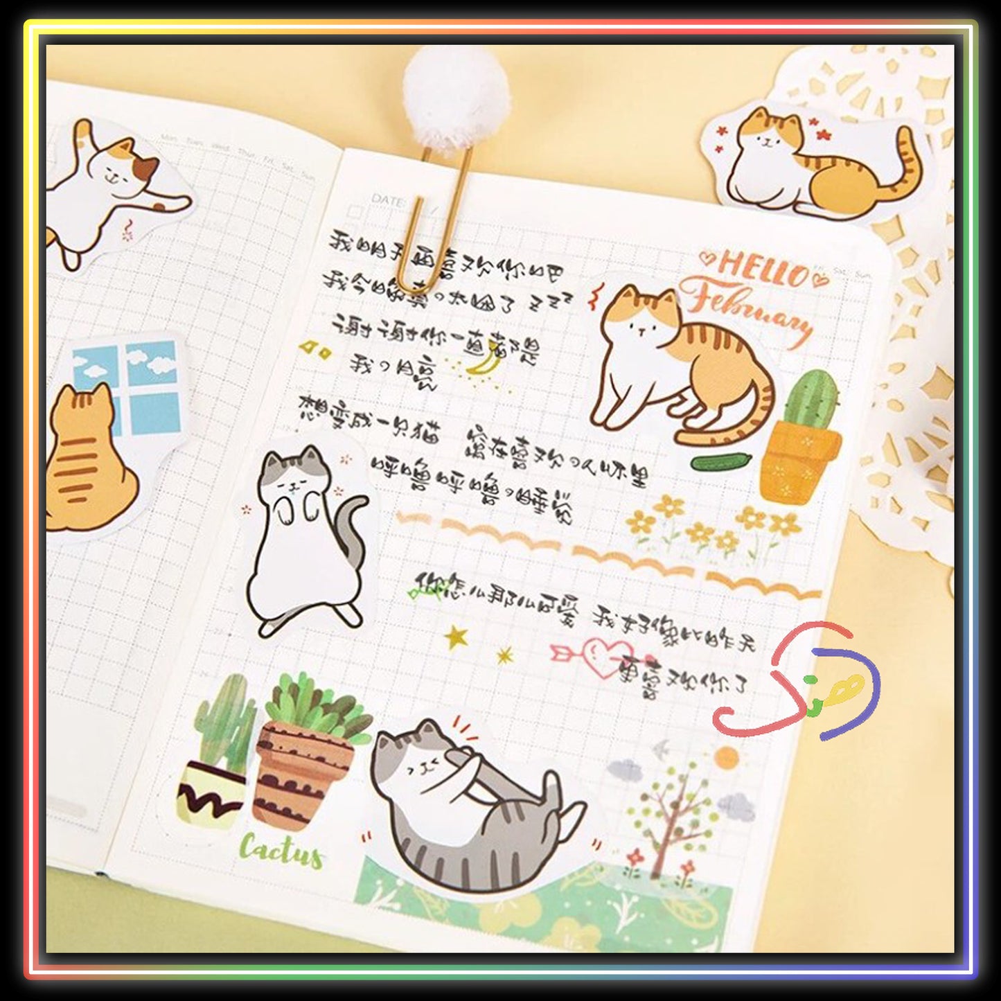 Cute Pets Stickers
