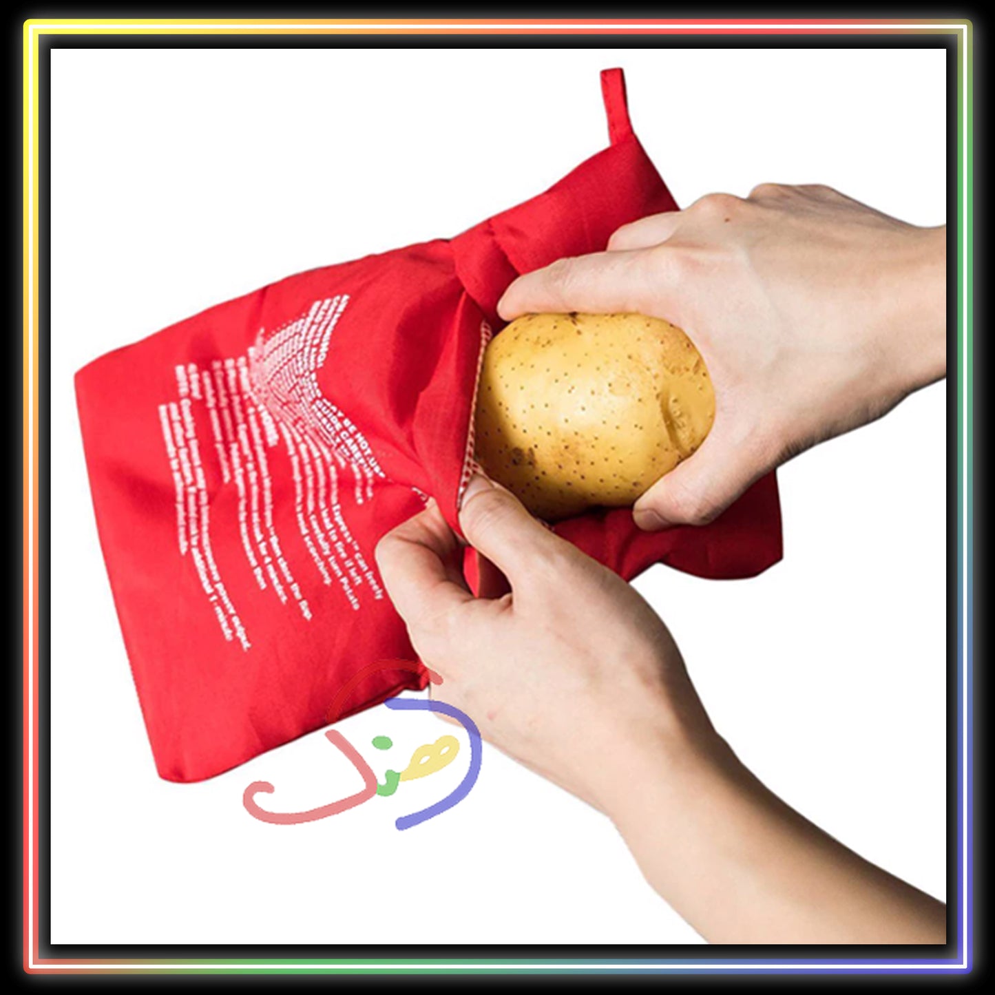 Potato Cooker Bag