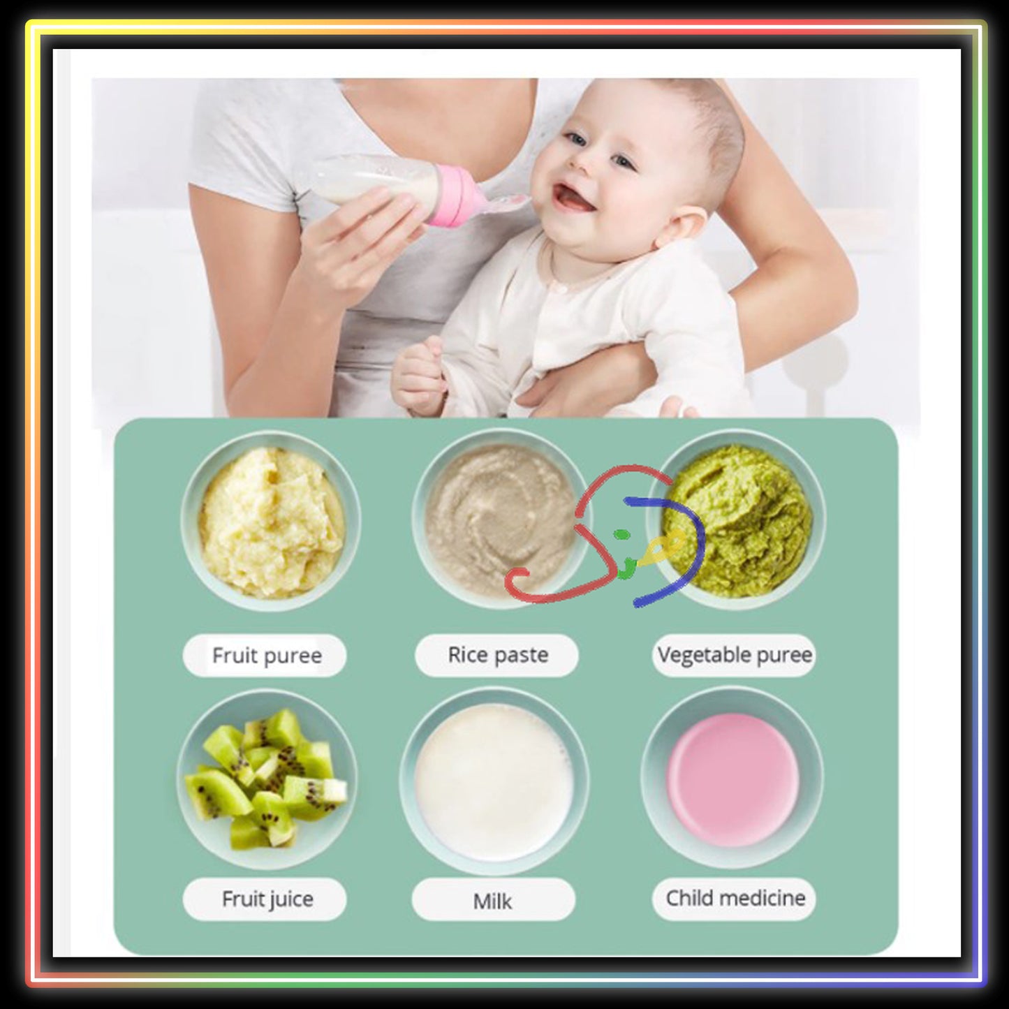 Baby Feeding Spoon Bottle