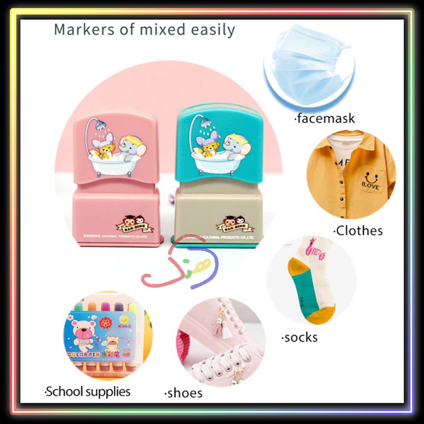 Personalized Stamps for Clothes