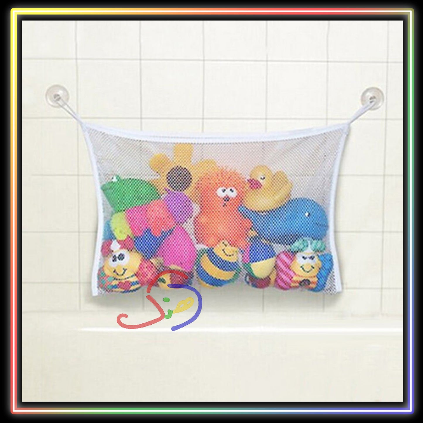 Hanging Toy Mesh
