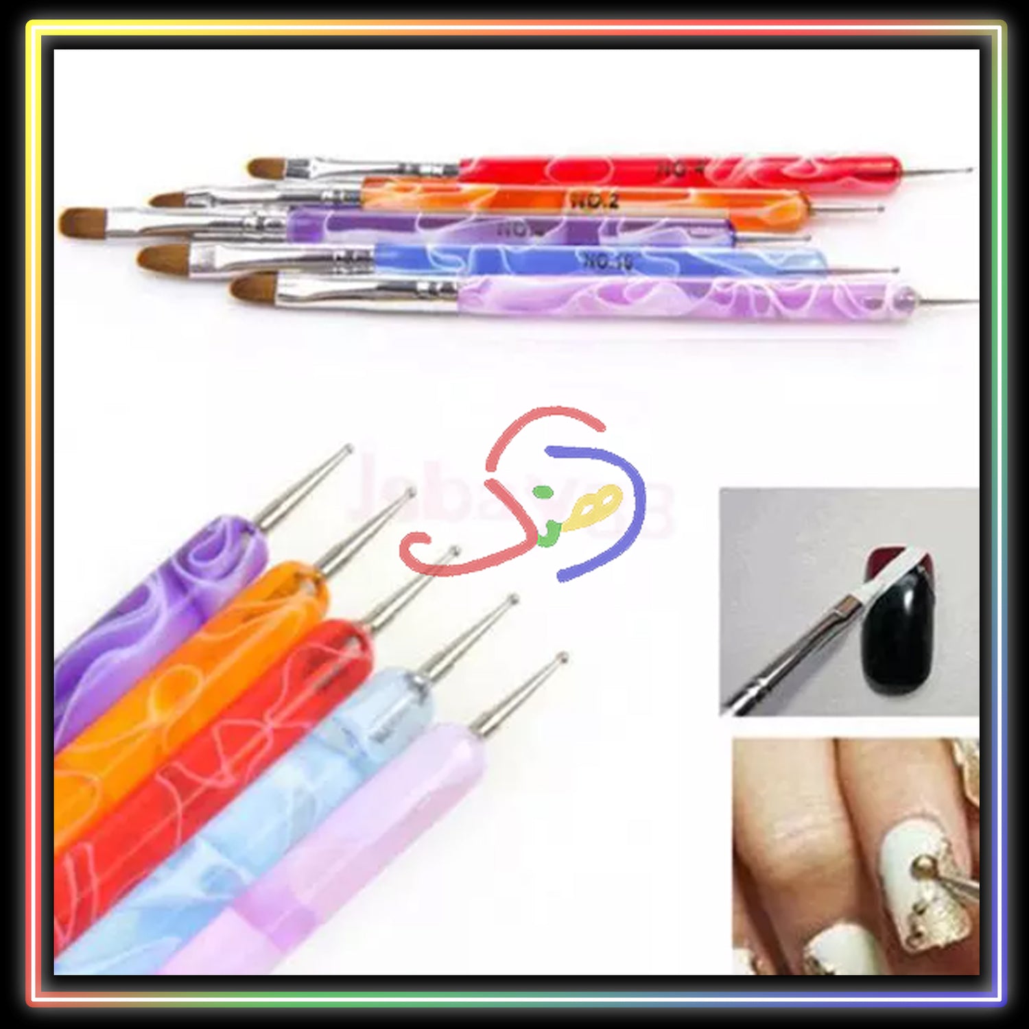 Nail Art & Nail Care Tools