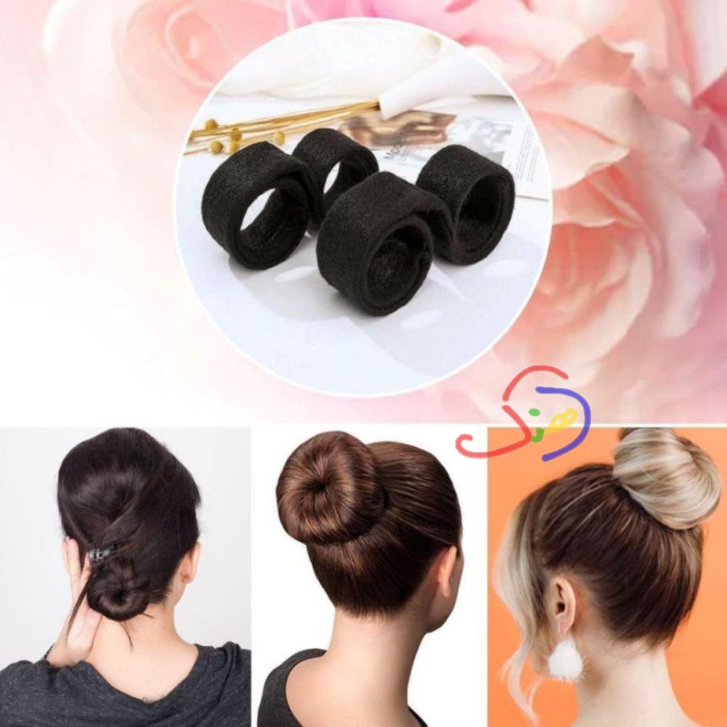 Hair & Beauty Tools