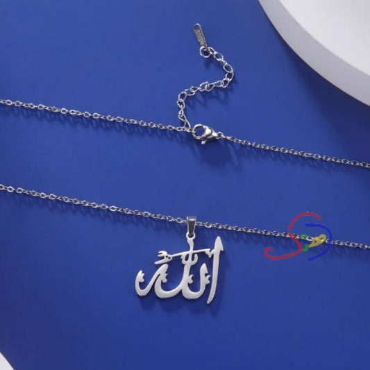 Allah Pendant