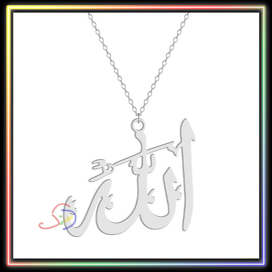 Allah Pendant