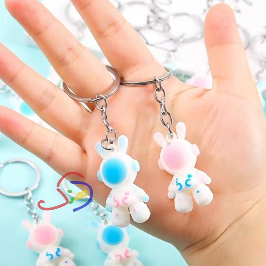 Astronaut Keychain