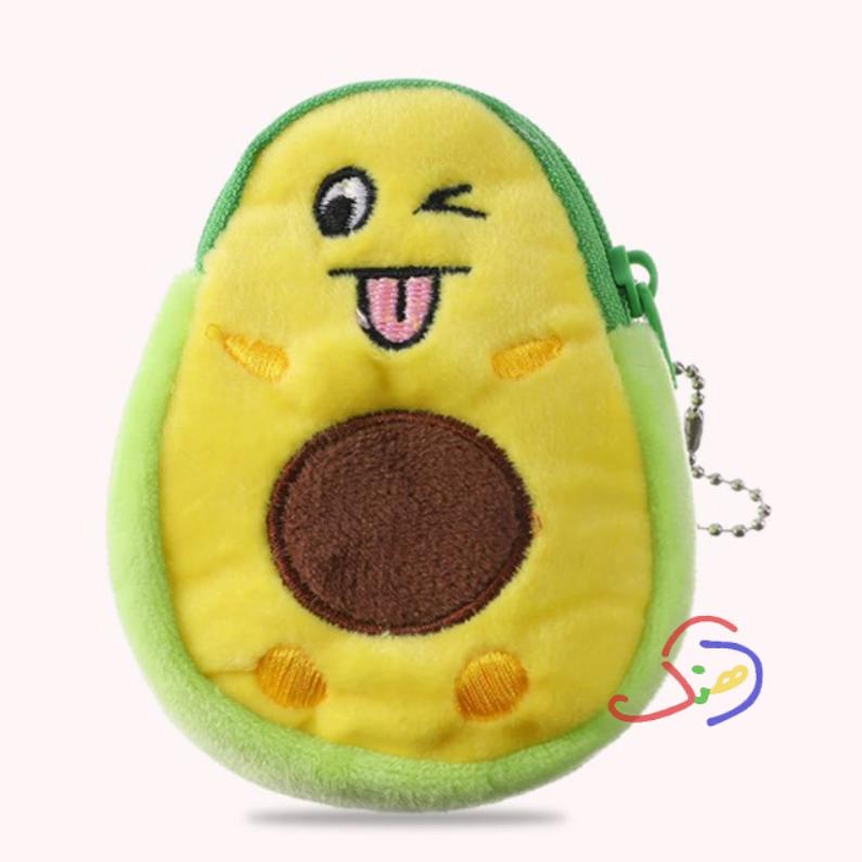 Mini Avocado Pouch