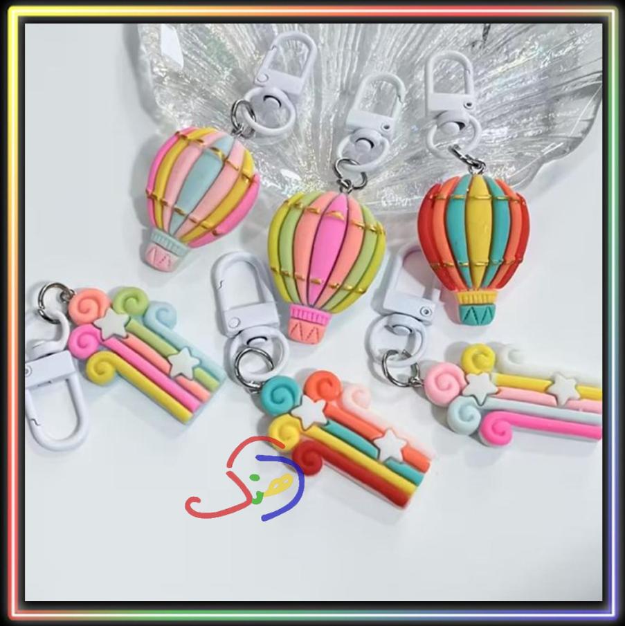 Rainbow Colored Trinket