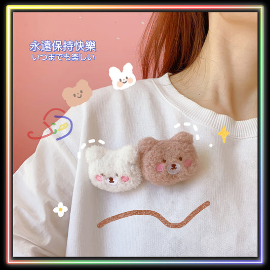 Fluffy Bear Pin