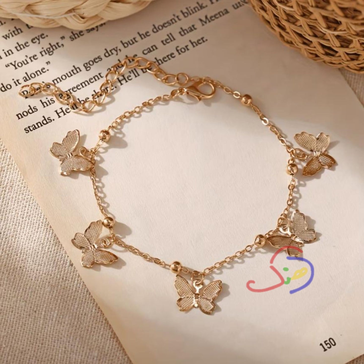 Butterfly Anklet
