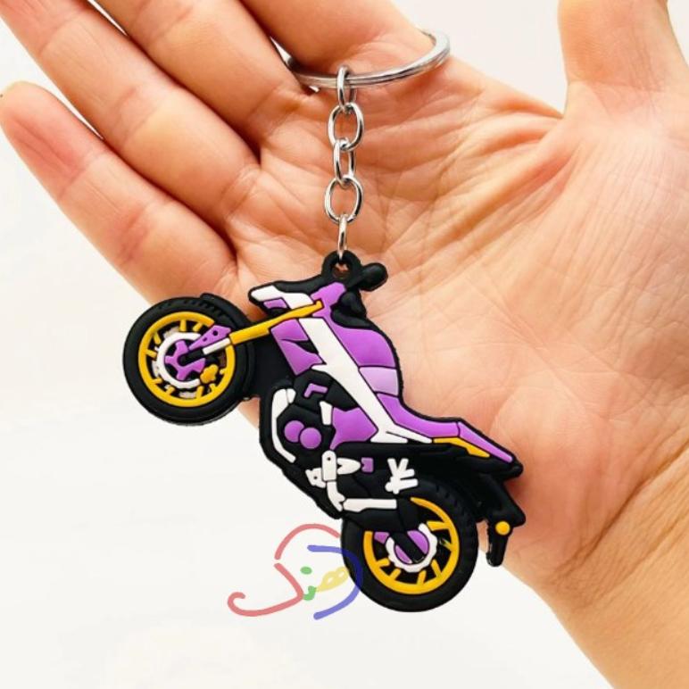 Motorbike Keychain