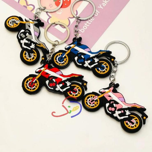 Motorbike Keychain