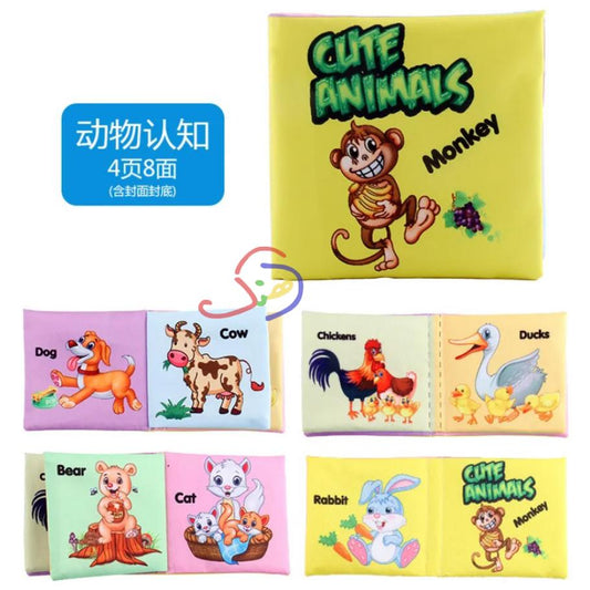 Soft Cloth Book (Animals)
