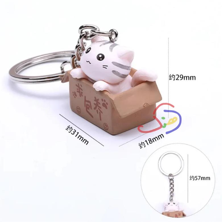 Kitten Keychain