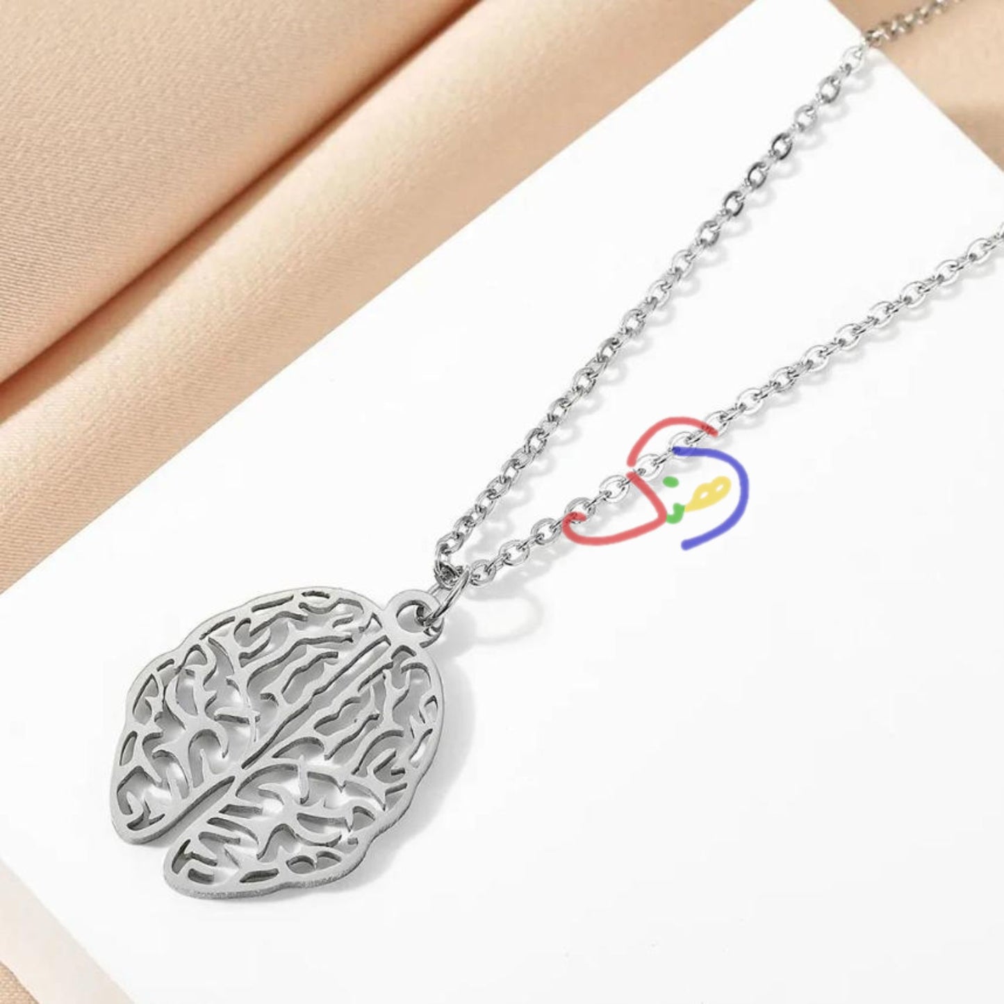 Brain Style Pendant