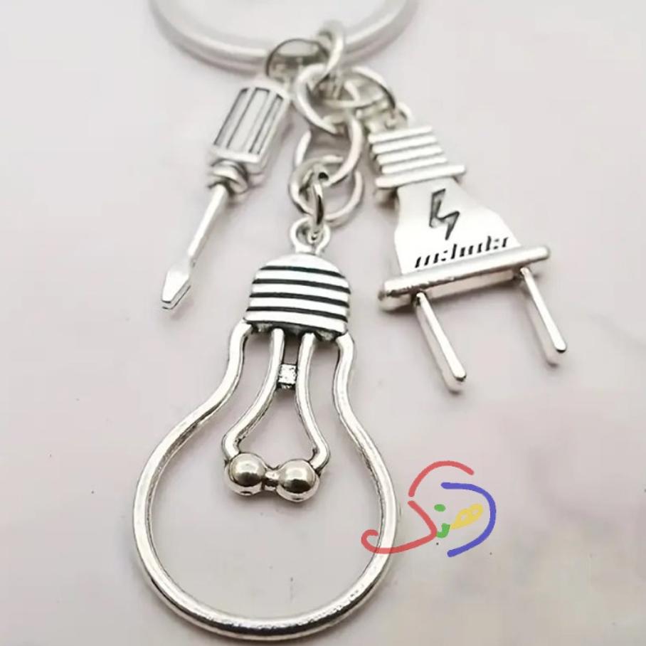 Electrician Keychain