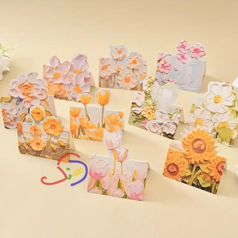Artistic Greeting Card