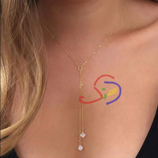 Delicate Chain
