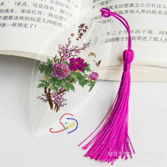 Aesthetic Leaf Bookmark