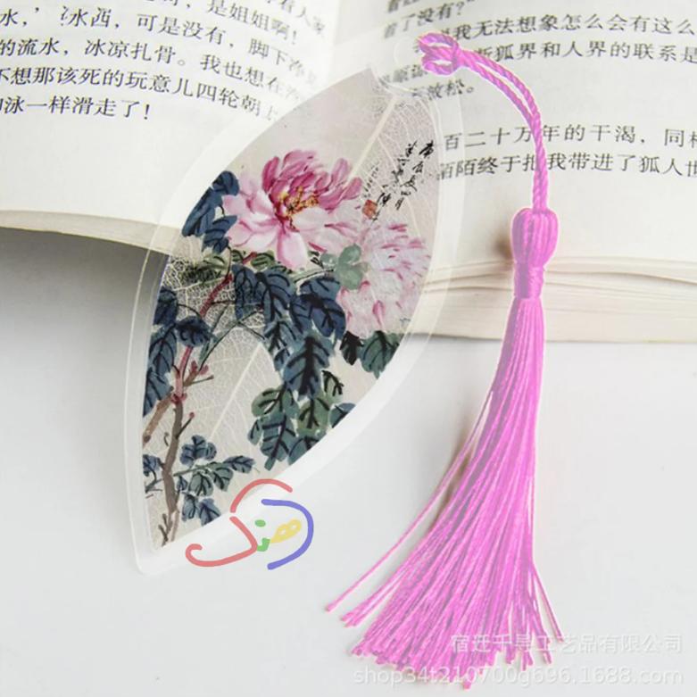 Aesthetic Leaf Bookmark