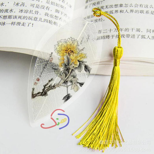 Aesthetic Leaf Bookmark