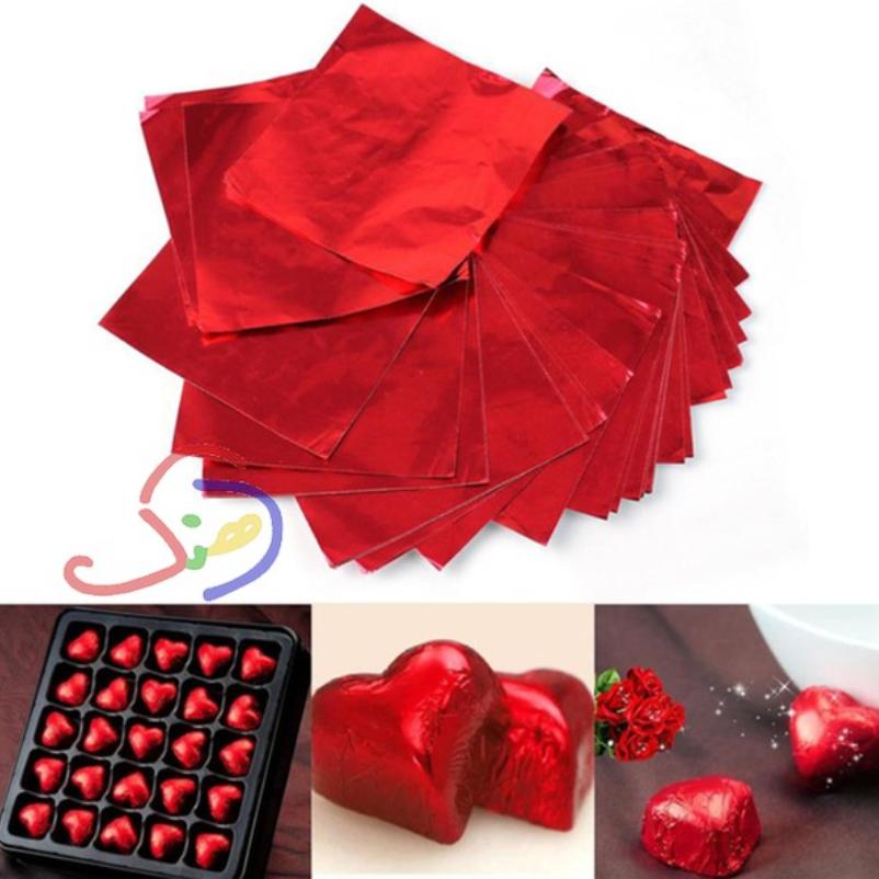 Chocolate Foil Wraps