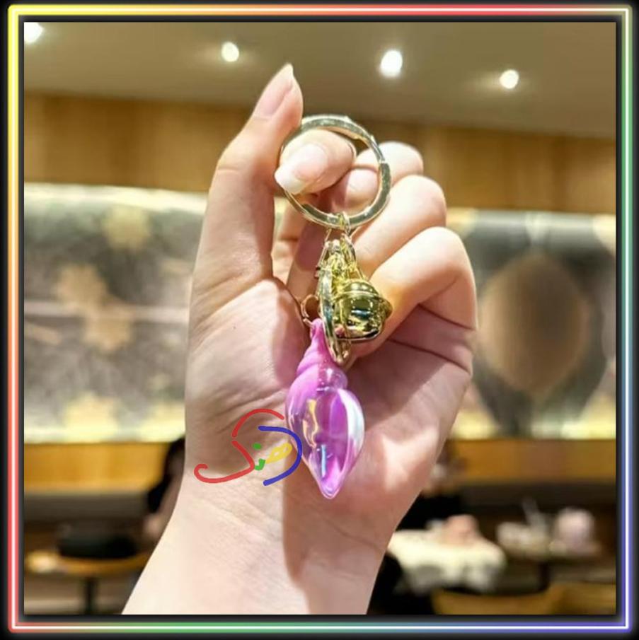 Sea Shell Keychain